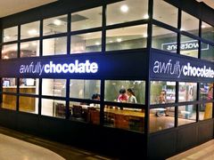 iphone_upload_pic-Awfully Chocolate(来福士广场店)