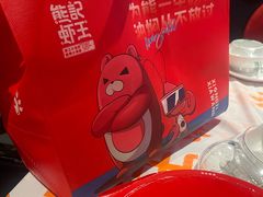 -熊记虾王·小龙虾(东晓南店)