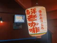 -南洋老咖啡(牛车水店)