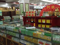-同仁堂中医诊所(永定路店)