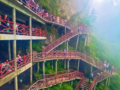 -老君山风景名胜区