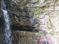 -十渡东湖港风景区