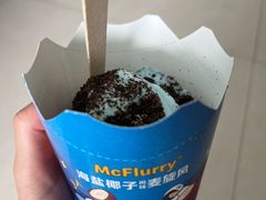 -麦当劳餐厅(德阳绵竹明阳街店)