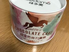 -味多美蛋糕(三元桥店)
