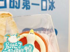-红星前进面包牛奶公司(畅春园店)