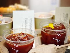 -O.P.S. CAFE