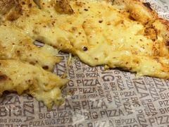 -比格比萨自助(南京万达茂店)