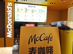-麦当劳(豫园店)
