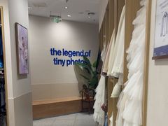 -天真蓝照相馆(五角场百联又一城店)