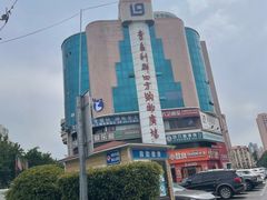 -青岛利群四方购物广场
