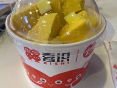 -喜识·冰糖葫芦·炒酸奶(怀特店)