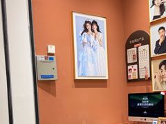 -海马体照相馆(大悦城C时尚馆店)