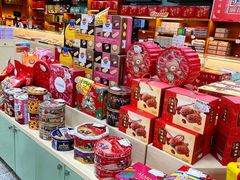 零售区-芦庄子桂顺斋(和平路总店)