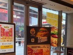 -麦当劳(苏州中心星悦汇店)