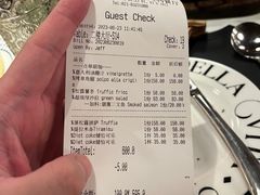 -IL TEATRO 精品意大利餐厅