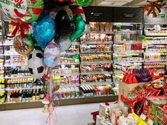 -city'super超·生活(国金中心商场店)