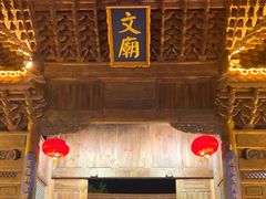 -大理文庙(大理古城)