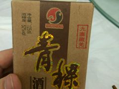 -乡土特色.冷锅鱼.牦牛肉汤锅