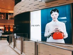 -上海尚嘉中心