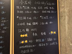 -毛哥小馆子(百井坊巷店)