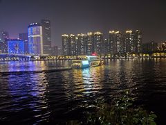 -珠江夜游广州塔·中大码头