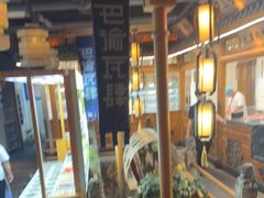 -巴渝瓦肆重庆鲜火锅(宝龙环湖店)