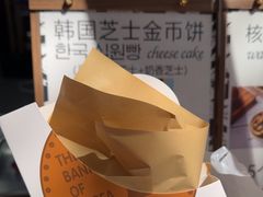 -莫朗核桃饼(虹泉路店)