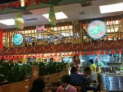 大堂-龙泉人椰子鸡(龙昆南店)