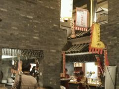 android_upload_pic-鲁城往事(游客中心店)