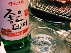 米酒-釜山火炉·海鲜烤肉(紫藤路店)