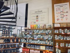 -Torch Coffee 炬点咖啡