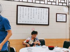 用餐区-粤·向群饭店(龙津东路总店)