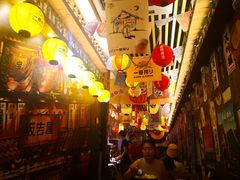 -坂吉屋·居酒屋深夜食堂(龙湖店)