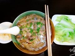 -下面馆