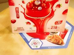 -DQ·蛋糕·冰淇淋(手工定制蛋糕长泰广场店)
