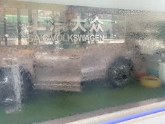 -上海天泽上汽大众销售店(杨浦区店)