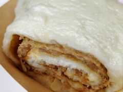 -贰柒松针包子