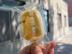 -味多美蛋糕(阜成门店)