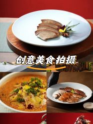 -圣贝拉母婴护理中心(广州瑰丽店)