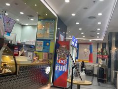 -DQ·蛋糕·冰淇淋(川沙东海岸店)