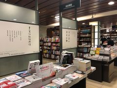 -诚品书店(敦南店)