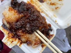 -杨天玉腊牛羊肉店