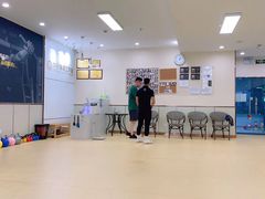 -中田健身工作室(博兴路店)