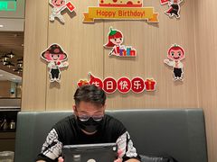 -海底捞火锅(丹竹头星悦天地店)