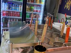 -麻辣撸·地摊麻辣の串(鲁谷店)
