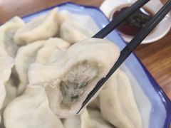 -乐回头饺子店