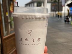 -风吟仟茶(河街店)