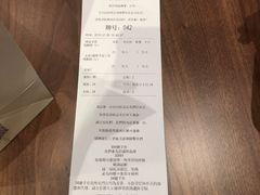 账单-阿嬷手作(南宁青秀万达店)