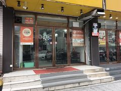 -全好食潮汕牛肉火锅(泗洲路店)