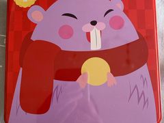 -家琳甜品(江南东店)